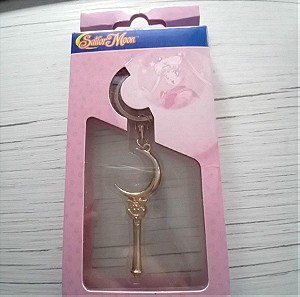 Sailormoon keychain