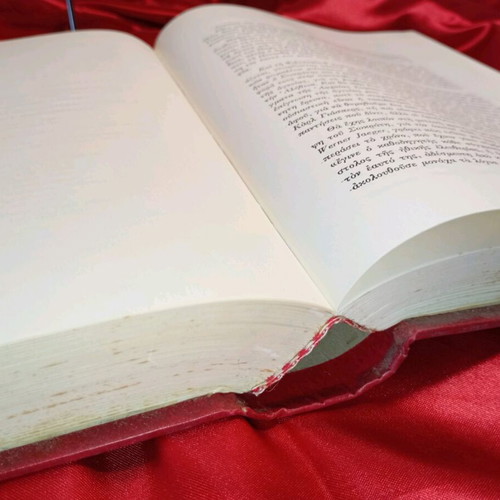 Methodical guide to ancient Greek essays used