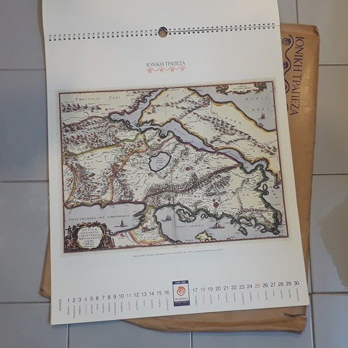 Ioniki Trapeza 1839-1989 150 Years Calendar new