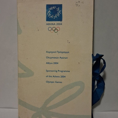 Silver commemorative medal Athens 2004 with authentic case like new