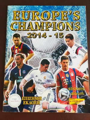 Golden Shop 2014-15 football sticker album like new