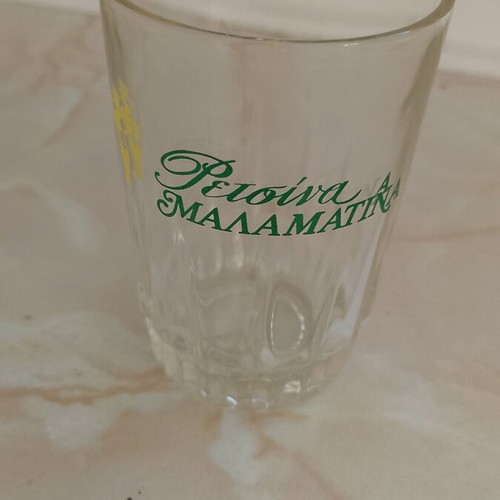 Vintage glass used with Ρετσίνα Μαλαματίνα print