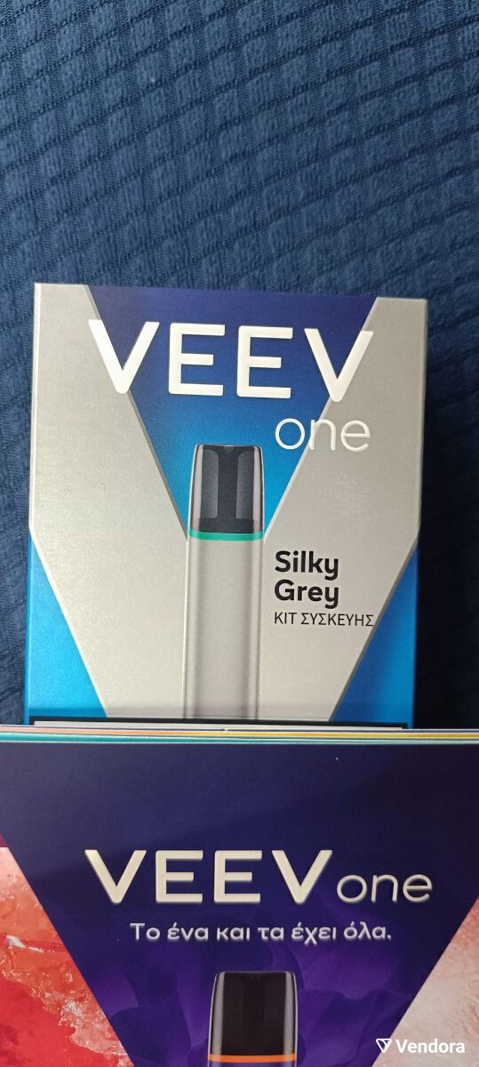 Veev One Silky Grey Device Kit New - € 10,00