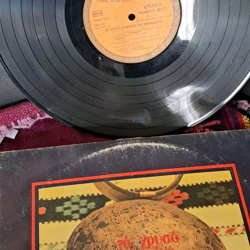 Records used, 9 pieces, traditional genre