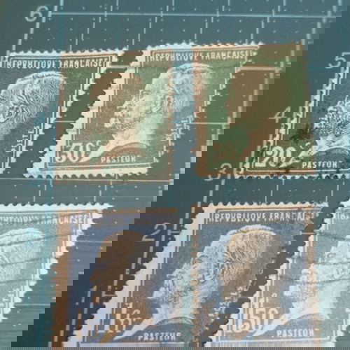 Γαλλία Γραμματόσημα 1925 -1926 pasteur - New values
