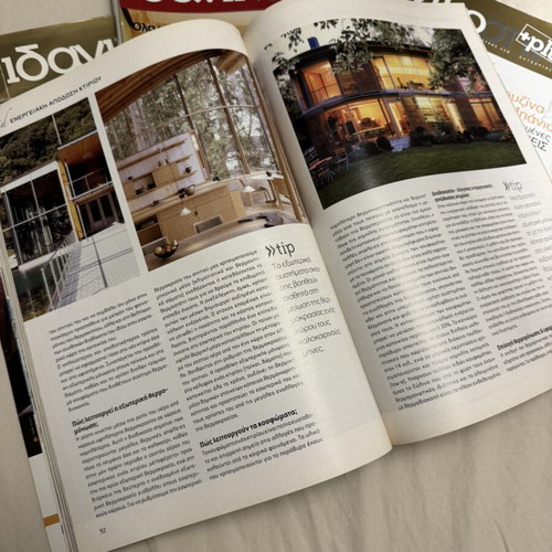 Idaniko Home Decoration Magazines used