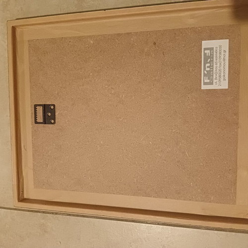 Vintage La Guimard Art Print by Fragonard with Modern Black Frame and Mat