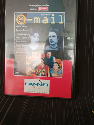 E-mail DVD like new, dubbed