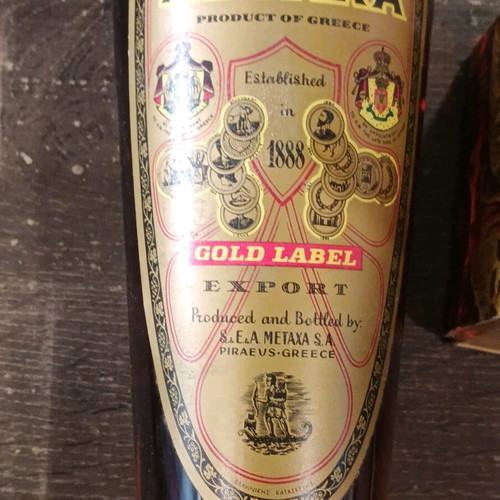 Metaxa Seven Star Gold Label sealed, unused 750 ml