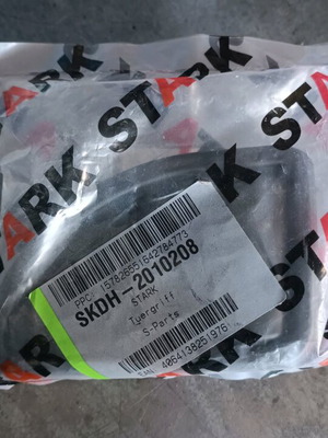 Χερούλι πόρτας Renault Clio Kangoo καινούργιο SKDH2010206 SKDH2010208