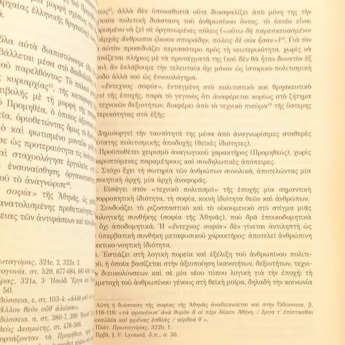 Theologia Volumes A, B & C new, 2024