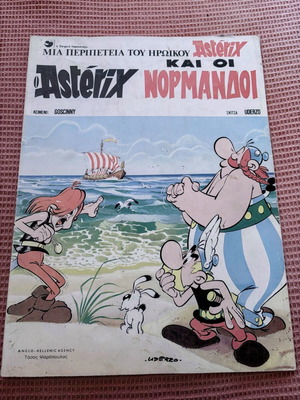 Asterix and the Normans used comic