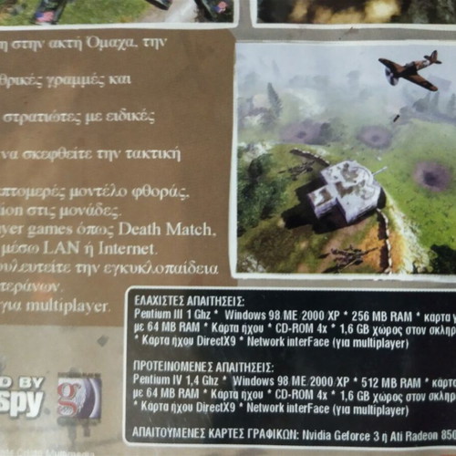 D-Day PC ROM like new with unused CDs