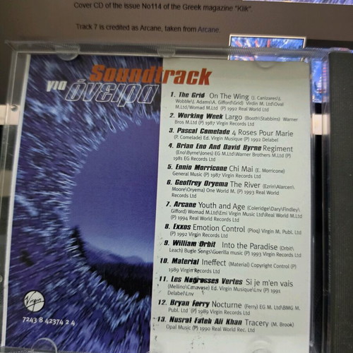 Soundtrack Gia Oneira CD like new, electronic music