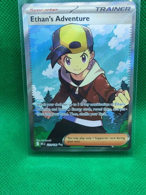 Ethan's Adventure Trainer 221/182 Ultra Rare Pokemon Destined Rivals Full Art σε άριστη κατάσταση