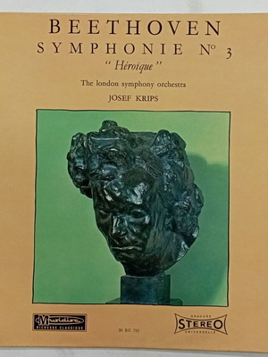 Βινύλιο Beethoven Symphonie No3 μεταχειρισμένο