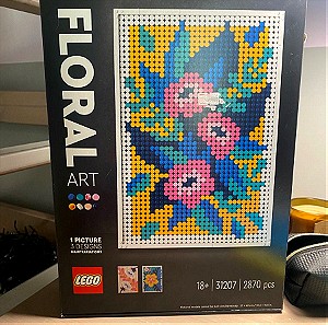 Lego floral