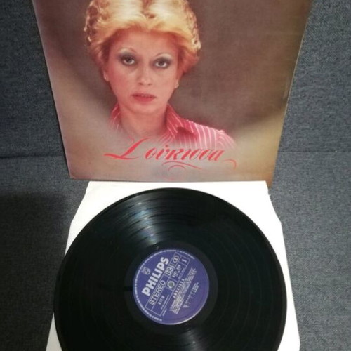 PACKAGE: DOUKISSA & MAIRI LINDA VINYLS
