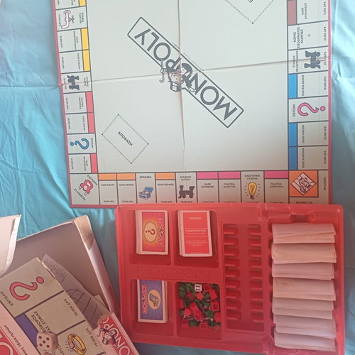 Monopoly Classic Greek Edition Board Game in Drachmas