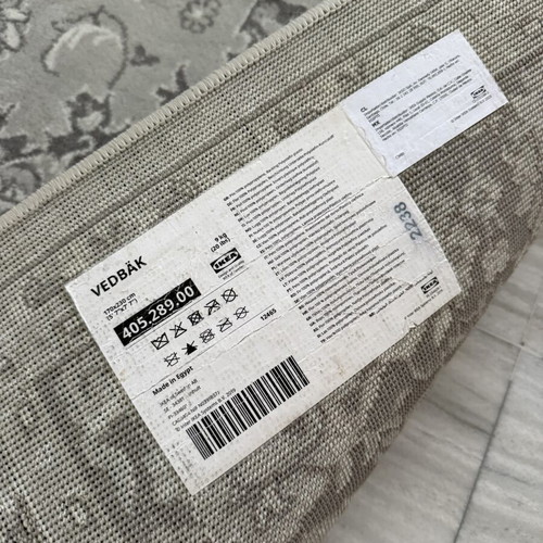 IKEA VEDBÄK rug used, 170×230 cm, modern light gray design
