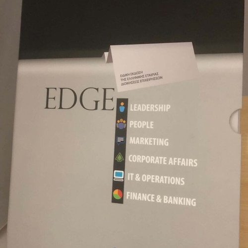 The Edge special edition book set like new, Greek sciences