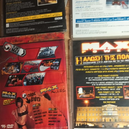 Max Power Furius Tuning Top Gear 6 DVD like new, documentary with subtitles