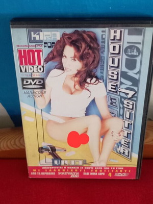House Sitter DVD αισθησιακή, σαν καινούργιο