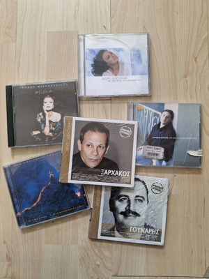 Σετ 6 CD μεταχειρισμένα, έντεχνο