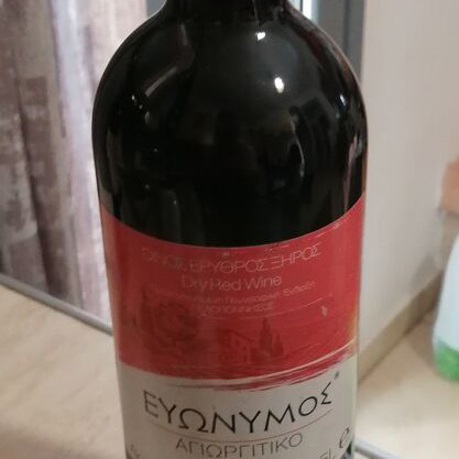 Semeli Evonymos Agiorgitiko 2014 750 ml new