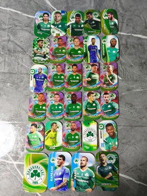 Panathinaikos football metal tags used, pack of 29