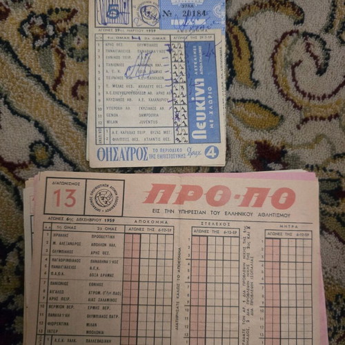 Propo 1959 used, rare historic betting tickets from first year