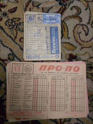 Propo 1959 used, rare historic betting tickets from first year