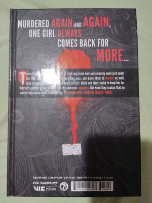 Tomie Manga Complete Deluxe Edition by Junji Ito