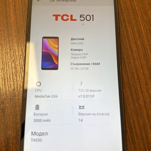 TCL 501 smartphone used, 32GB, Android
