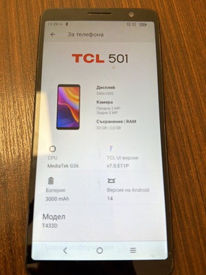 TCL 501 smartphone used, 32GB, Android