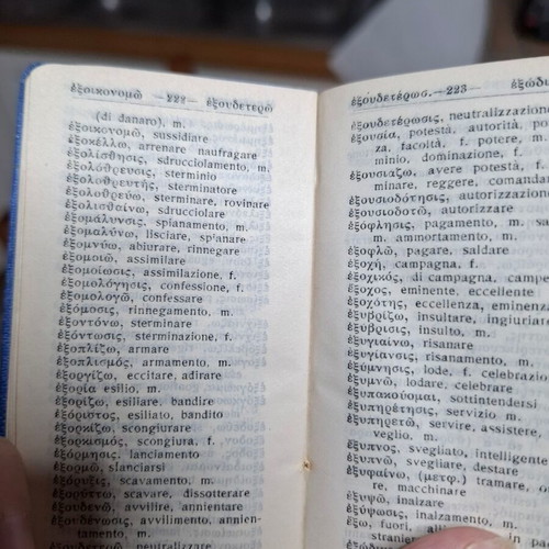 Set of 3 Italian-Greek dictionaries used, including pocket edition from 1941