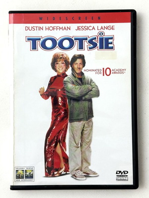 Tootsie DVD 2 discs used, Greek subtitles, comedy social