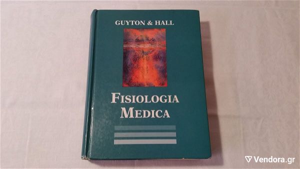  Fisiologia Medica Guyton & Hall, italika