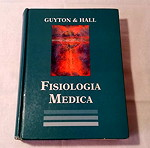  Fisiologia Medica Guyton & Hall, Ιταλικά