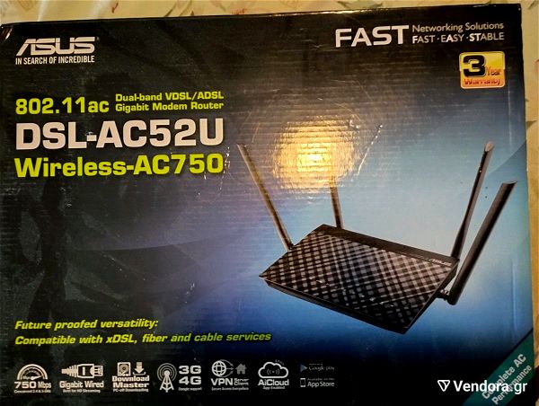 ROUTER-ASUS DSL-AC52U Dual-band (2.4 GHz / 5 GHz) Gigabit Ethernet 3G 4G Black wireless router