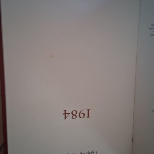 1984 by George Orwell book like new, Greek edition