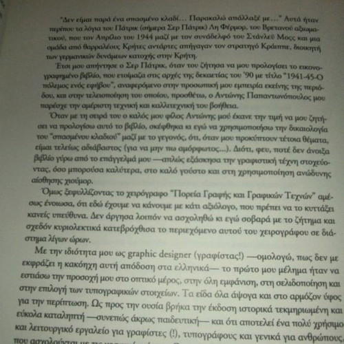 A History of Writing and Graphic Arts used book 1999