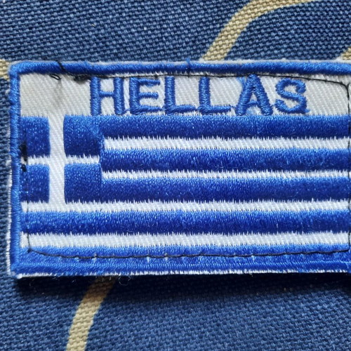 Hellas Greek Flags PVC Velcro Patch, Blue and Khaki