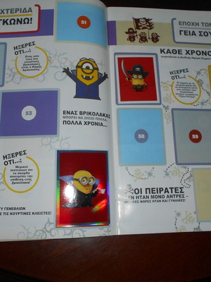 Minions sticker album used with 34 of 178 stickers