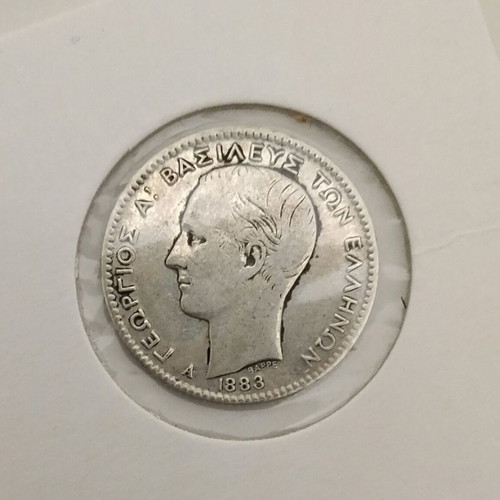 Georgios A! Drachma 1883 silver like new