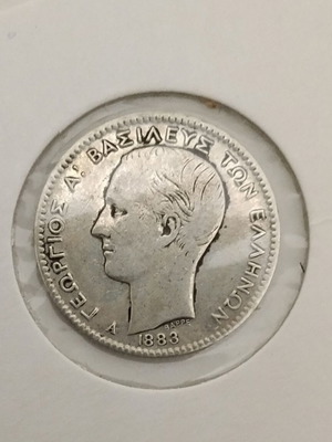 Georgios A! Drachma 1883 silver like new