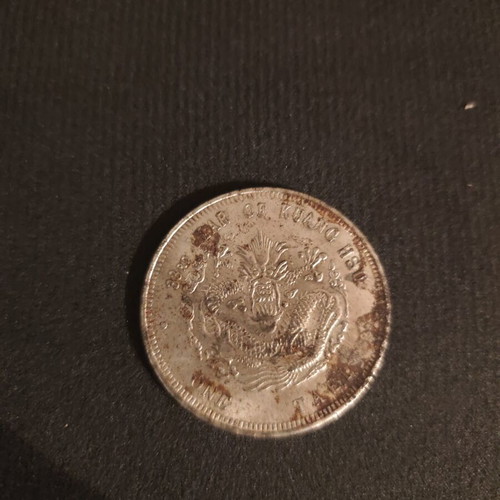 Collectible 33rd Year of Kuang Hsu 1 Tael Coin used