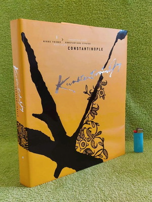 Album Constantinople new, collectible edition 2005