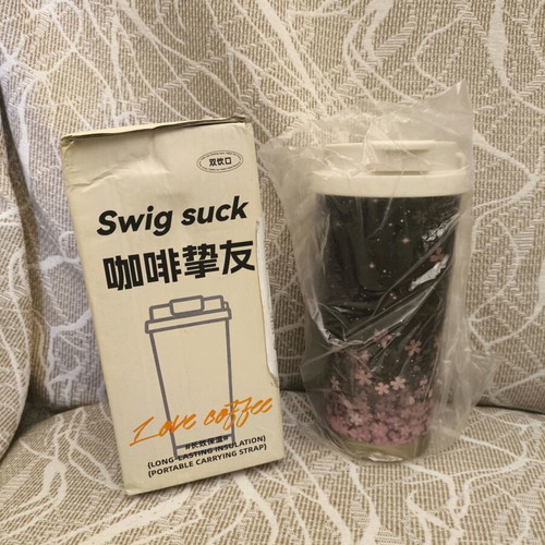 Floral Thermos Cup with Straw and Lid, New, 530 ml