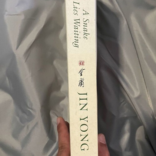 A Snake Lies Waiting Legends of the Condor Heroes 3 by Jin Yong